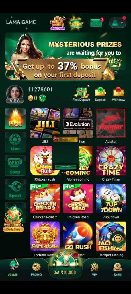 six game apk download
