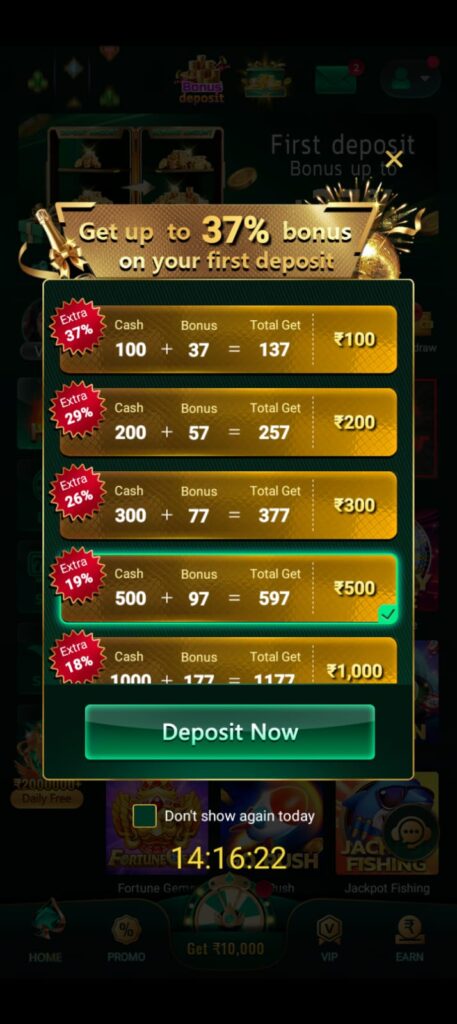 six app download